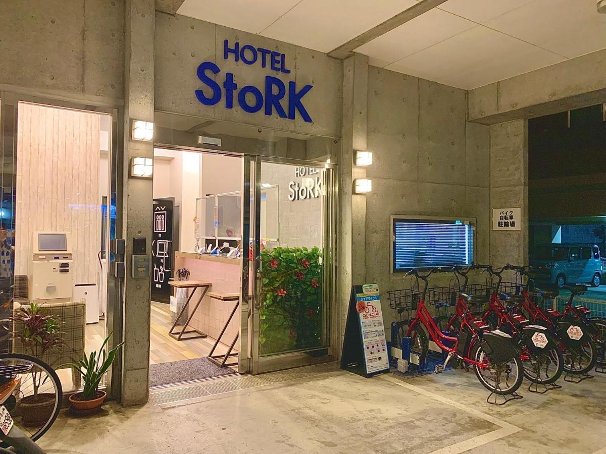 Hotel Stork Naha Dış mekan fotoğraf