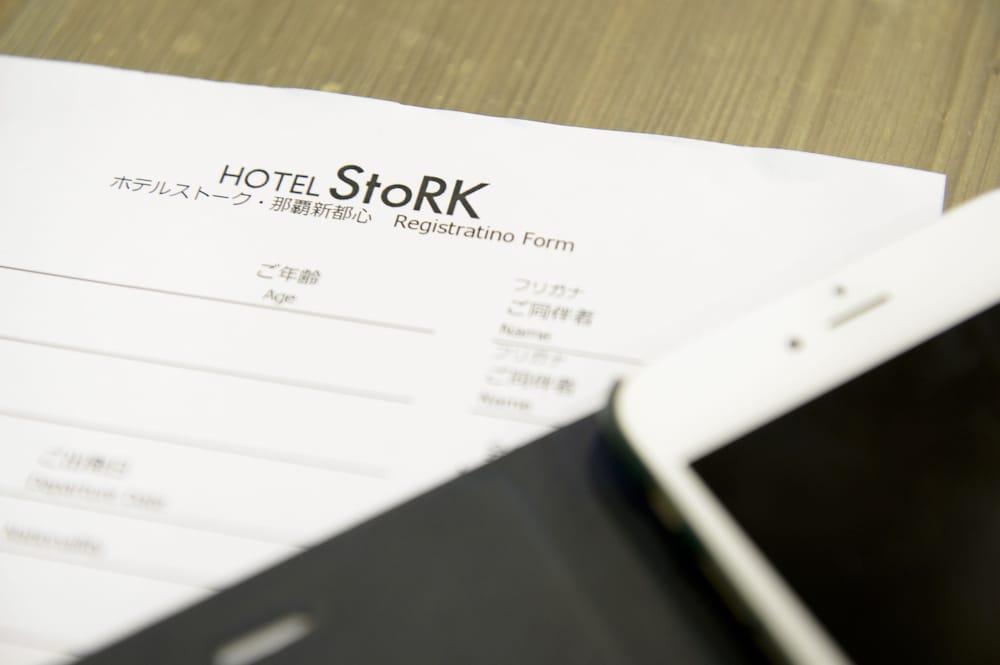 Hotel Stork Naha Dış mekan fotoğraf